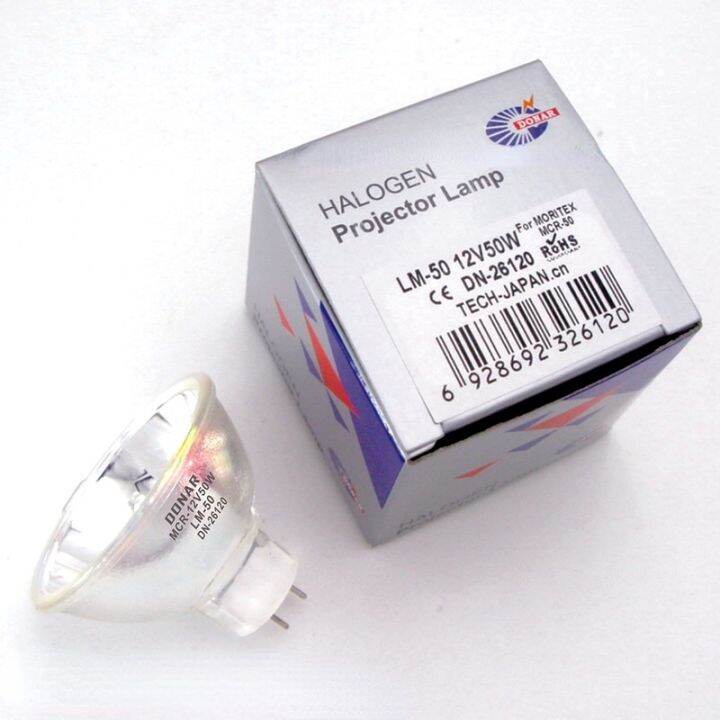 LM 50 halogen cup lamp MCR Japan moritex ultraviolet UV optical fiber