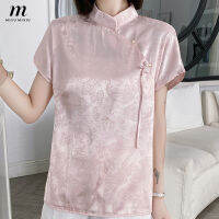 MISUMIXIU Chinoiserie Jacquard เสื้อผู้หญิงฤดูร้อนแขนสั้นเสื้อผ้าไหมแขนสั้นชุดกี่เพ้าดัดแปลง