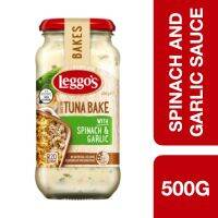 ?Product of UAE? Leggos Tuna Bake with Spinach and Garlic Sauce 500g ++ เลกโก้ ซอสผักโขมและกระเทียมทูน่า 500 กรัม