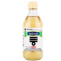 ❄สินค้าคุณภาพ❄ (1 ชิ้น) Mizkan Distilled Vinegar Grain 500ml หรือ 1.8 lite น้ำส้มสายชูกลั่นจากธัญพืช 500ml