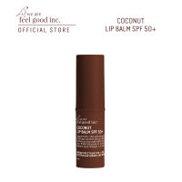 We Are Feel Good Inc.: Coconut Lip Balm SPF 50+ ลิปบาล์มกันแดดสูตรมะพร้าว SPF 50+ ขนาด 8ml