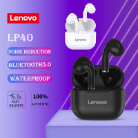 ต้นฉบับ Lenovo LP40 True Mini Wireless หูฟังบลูทู ธ 5.1 TWS สเตอริโอการควบคุมแบบสัมผัสกีฬาการเล่นเกมกันน้ําพร้อมกล่องชาร์จไมค์รองรับการโทรวิดีโอบลูทู ธ หูฟังสําหรับ iPhone Android