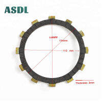 เคฟลาร์ไฟเบอร์B Akeliteคลัทช์แผ่นแรงเสียดทานสำหรับYAMAHA XV125 Virago XJR400 YZF600 R6 YZF 1000 ฟ้าร้องAce