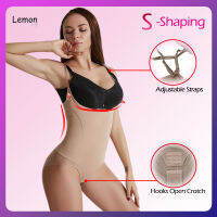 Lemon สตรีหลังคลอด Body Sculpting Bodysuit Breast Gathering Tummy Control Corset ผ้าไหมน้ำแข็งยกสะโพกชุดชั้นใน