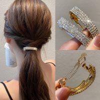 【jw】☂✗  New Barrette Accessories Rhinestone Hairpin Hair for women Gifts Ponytail Buckle Hairgrip