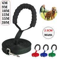 Sponge Handle Long Dog Leash 6M 9M 10M 12M 15M 20M Medium Large Big Pet Ourdoor Training Lead Rope 6 9 10 12 15 20 M Meters Line