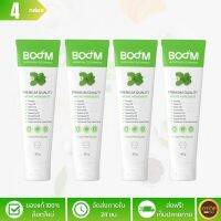 [ล็อตใหม่] ยาสีฟันบูม  (Boom Nutrition Toothpaste) มีฟลูออไรด์ 1,500 PPM. - จำนวน 4 หลอด