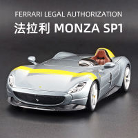 1:24 Bimei วัสดุโลหะผสมสูง Ferrari F12รุ่นรถสปอร์ตฟังก์ชั่นเปิดประตูตกแต่งโมเดลรถ