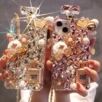 Crossbody Rhinestone Perfume Bottle Shape Phone Cover For iPhone 14 Pro Max 13 12 11 X XR XS 7 8 Plus Crystal Pumpkin Coach Case