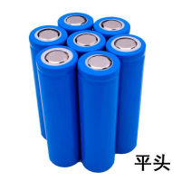 battery 18650 lithium 3.7V-4.2v rechargeable battery power large capacity small fan battery  ba