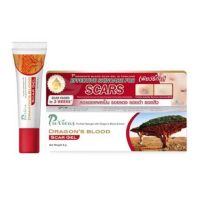 Puricas Dragons Blood Scar gel เพียวริก้าส์ ลดรอยแผลเป็น รอยแดง รอยดำ รอยสิว ดราก้อนบลัด สารสกัดจากเลือดมังกร 8g.