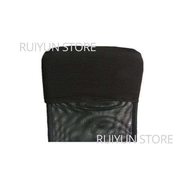 new-elastic-office-chair-backrest-cover-chair-back-protection-dustproof-backrest-slipcover-accessories