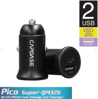 Capdase QC3.0/PD3.0 Pico-Super QP1326 Car Charger