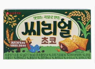 ขนมเกาหลี lotte cereal choco 42g 씨리얼 초코 ซีเรียลข้าวโอ๊ตช็อกโก