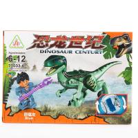 ProudNada Toys ของเล่นเด็กชุดตัวต่อเลโก้ไดโนเสาร์ JUN HUA DINOSAUR CENTURY 77033-6