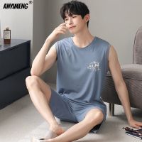 Modal Men Pajamas High Quality Vest Pijama for Man Sleeveless Pyjama Fashion Summer Cool Homewear Plus Size 3xl 4xl Sleepwear