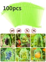 【LZ】卐☈  100pcs Fruit Protection Bags Pest Control Anti-Bird Garden Netting Bags Strawberry Grapes Mesh Bag Plante Vegetable Grow Bags