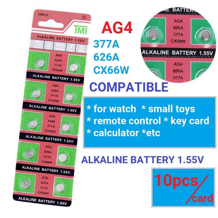 1.55V AG4 Button Battery Alkaline Battery LR626/377 Battery for Weighing Scales Watch Toys