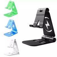 Foldable Phone Holder Desktop Bracket For IPAD Tablet Charging Base Adjustable Stand Tablets Stand Universal Phone Accessory