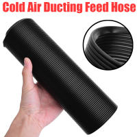 New Arrival 1m 80mm Black Adjustable Flexible Car Air Filter Hose Tube Durable Cold Air Ducting Hose