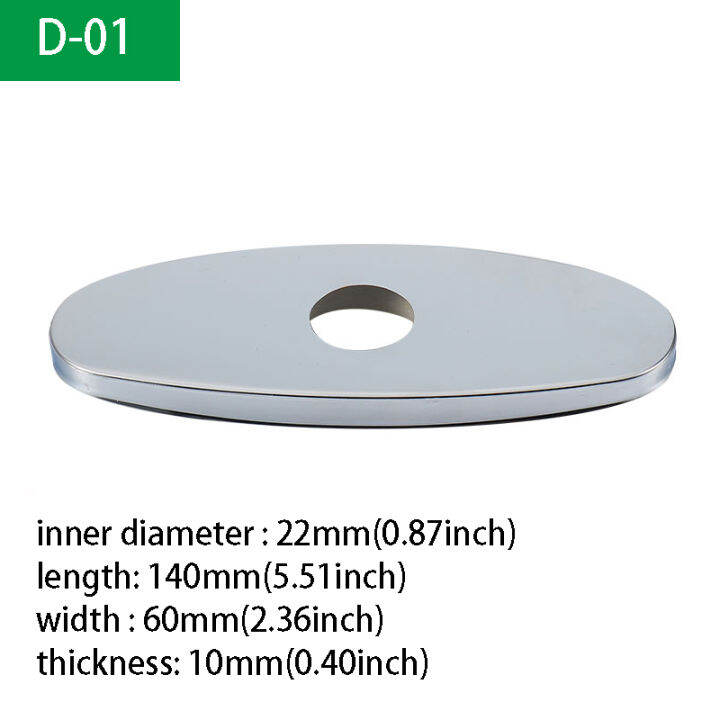 Stainless Steel Cover Plate Chrome Plated Steel Escutcheon Flange Cover