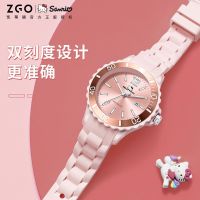 Sanrio joint childrens watch female 2023 Hello Kitty cartoon primary and secondary school students Korean version waterproof and drop-resistant quartz watch