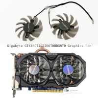 Gratis Ongkir/Original۞▤ Gigabyte GTX460 470 570 670 HD5870กราฟิกพัดลม T128010SM 12V 0.20A