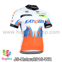 เสื้อจักรยานแขนสั้นทีม Katwa 2015 สีขาวส้ม