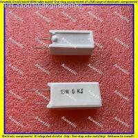 10Pcs 15W5KJ 15W5K RX27 Horizontal cement resistor 15W 5K 15W5000ohm ΩJ RJ Ceramic Resistance precision 5 Power resistance