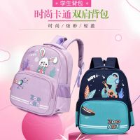 High - end 2023 New 2023 children schoolbag primary school a boy girl cartoon lovely backpack -- waterproof fashion bag