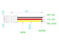 M2 OSHM2074 Satellite reciever adapter