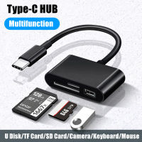 3 In 1 USB Type C HUB Card Reader Multi OTG Adapter รองรับการ์ด SD TF USB Data Transfer Flash Drive Disk Connector