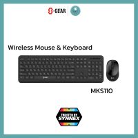 S-GEAR MKS110 COMEBO WIRELESS MULTIMEDIA (คีย์บอร์ด&amp;เม้าส์) ประกันศูนย์ 2ปี