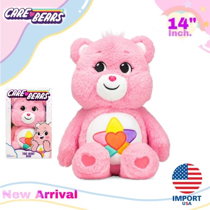 usa-พร้อมส่ง-ตุ๊กตาแคร์แบร์-รุ่นใหม่-new-care-bear-2022-true-heart-bear-ของแท้-นำเข้าจากอเมริกา