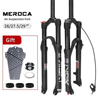 MEROCA MTB จักรยานส้อม26 27.5 29นิ้วตะเกียบหน้าจักรยานล็อคควบคุมสายการปรับโช้คอัพซูซูกิ