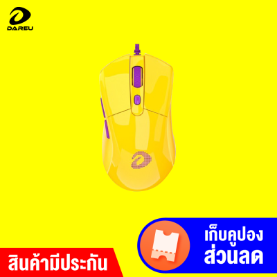 [ราคาพิเศษ 790 บ.] Dareu A960s Strom Gaming Mouse แถบไฟ LED ปรับความไวเมาส์ได้สูงสุดถึง 12,000 DPI -1Y