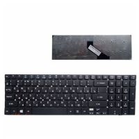 Russian RU Keyboard FOR Acer aspire E1-570 V3-772 V3-531 V3-531G V5-561 V5-561G E1-570G V3-7710 V3-7710G V3-772G laptop keyboard Basic Keyboards