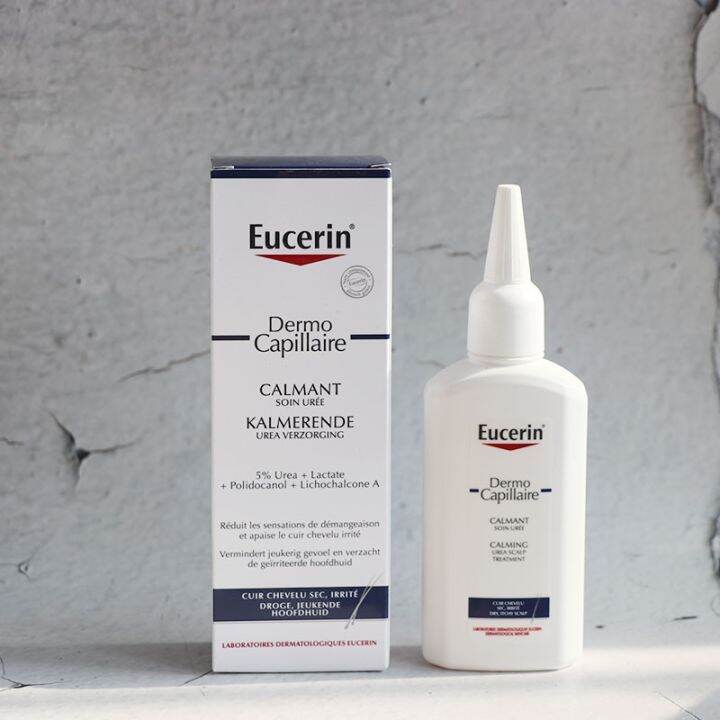 Spot Eucerin urea soothing scalp care liquid dry itchy 100ml Lazada PH