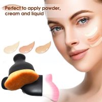 【cw】 S Shape Makeup Brush Contour Foundation Loose Powder Brushes Tools Lid Multifunctional with Protect M1U2 ！