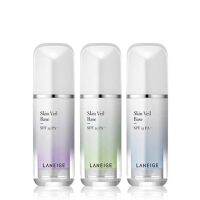 ปกปิดผิว Laneige ฐานหมายเลข #40สีม่วงบริสุทธิ์/#60สีเขียวอ่อน30มล