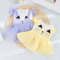 Dog Pet Clothing Cartoon Cat Dress for Dogs Clothes Gauze Skirt Cute Thin Spring Summer Yellow Fashion Yorkshire Accessories Dresses