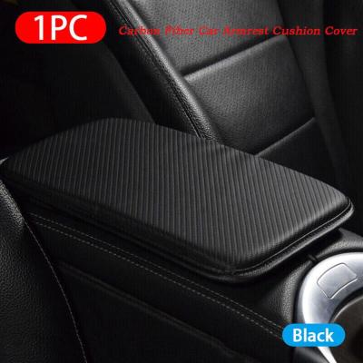 Car Armrest Cushion Cover Carbon Fiber Leather Car Pad Cushion Cover Console Accessories Center Armrest P1J1