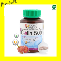 Khaolaor KLO Colla 500 Plus Grape Seed &amp; Vit C 60เม็ด ขาวละออ คอลลาเจน พลัส คอลล่า พลัส