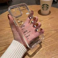 Soft Clear Phone Case For Samsung Galaxy S23 S22 S21 Ultra Plus S20 FE A32 A52 A13 A33 A53 A34 A54 Mobile Interface Screen Cover