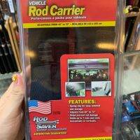 vehicle rod carrier ใช้วางคันในรถ ราคา 1,250 บาท