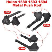 Huina 1593 1580 1594 Asta Di Spinta In Metallo Con Cambio 2S 7.4V ต่อ Benna E Braccio Piccolo 1/14 RC Escavatore In Metallo Moo Putter