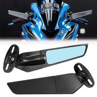 For Kawasaki ZX10R ZX9R ZX7R ZX6R ZX636 ZX12R ZX14R Motorcycle Mirror Modified Wind Wing Adjustable Rotating Rearview Mirror