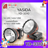 YASIDA YD-3310 ไฟฉายคาดหัว 1 LED ความสว่างสูง ปรับความสว่างได้ แบตเตอรี่เยอะ ไฟฉาย ไฟเดินป่า ไฟคาดหัว ไฟตั้งแคมป์