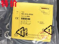 YTH 100% brand new NI5-G12-RN6X NI5-G12-RP6X proximity switch sensor spot