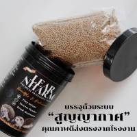 อาหารเม่นเลียหนาม Lear nharm 500 กรัม cod